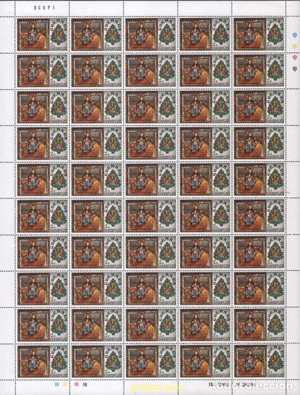 Sellos: 639887 MNH GRANADA 1977 NAVIDAD