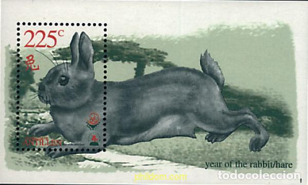 Sellos: 47880 MNH ANTILLAS HOLANDESAS 1999 CHINA 99. EXPOSICION FILATELICA INTERNACIONAL