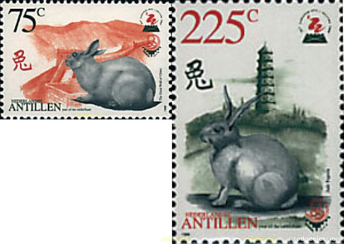 Sellos: 47879 MNH ANTILLAS HOLANDESAS 1999 CHINA 99. EXPOSICION FILATELICA INTERNACIONAL