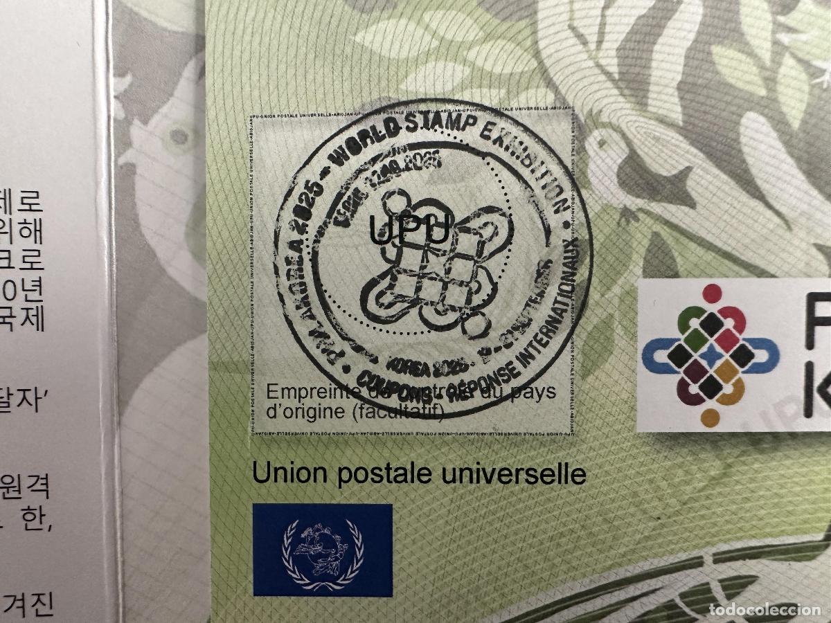 Sellos: Se&uacute;l CRI - Specimen Korea 2025 Phila World Stamp Exhibition UPU Abidjan Cup&oacute;n