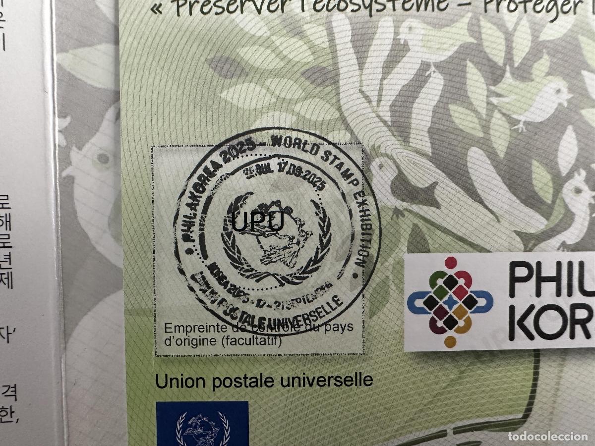 Sellos: Se&uacute;l UPU - Specimen Korea 2025 Phila World Stamp Exhibition Abidjan