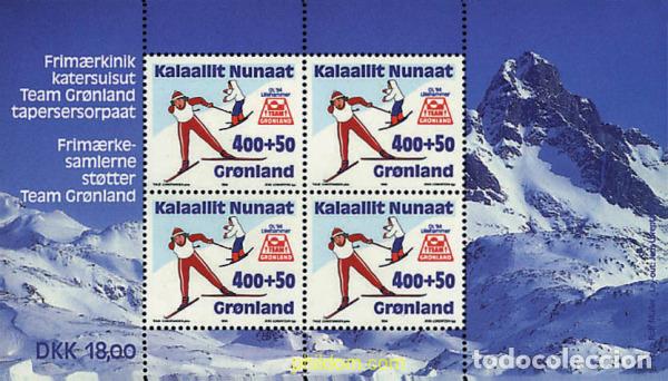 Sellos: 97024 MNH GROENLANDIA 1994 17 JUEGOS OLIMPICOS INVIERNO LILLEHAMMER 1994