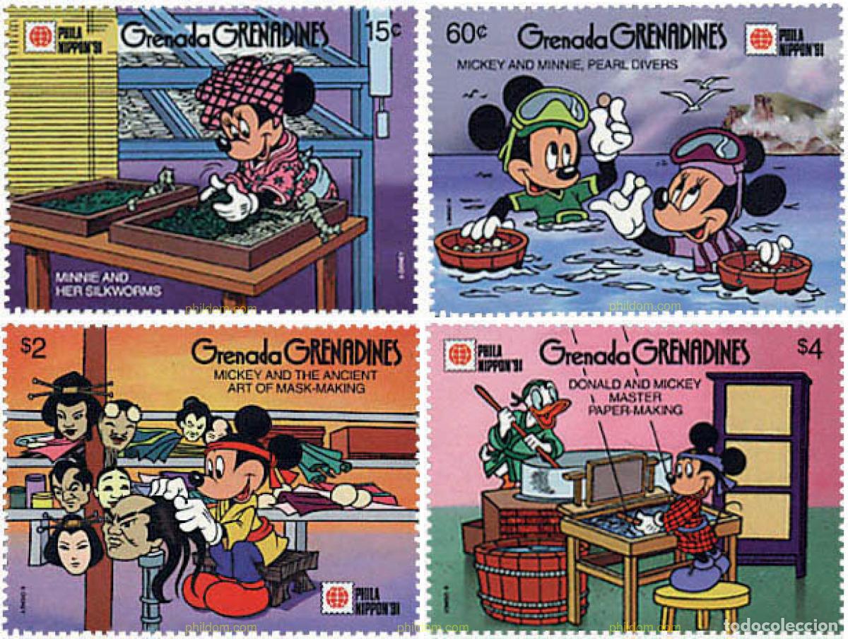 Sellos: 253403 MNH GRANADA GRANADINAS 1991 PHILANIPPON 91. EXPOSICION FILATELICA INTERNACIONAL