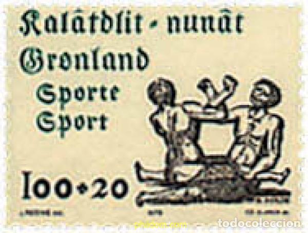 Sellos: 96873 MNH GROENLANDIA 1976 PRO UNION ATLETICA DE GROENLANDIA