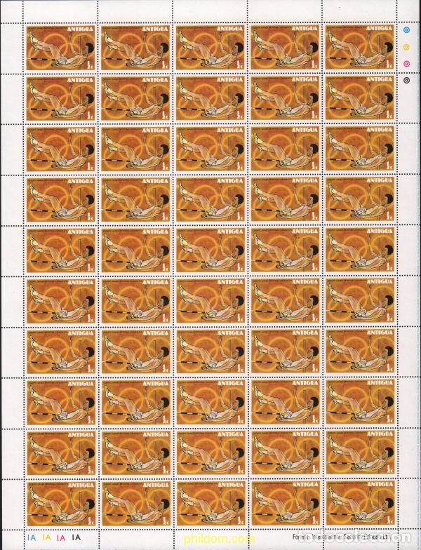Sellos: 617379 MNH ANTIGUA 1976 21 JUEGOS OLIMPICOS VERANO MONTREAL 1976
