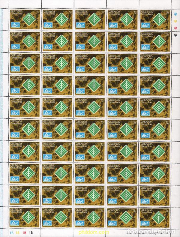 Sellos: 639824 MNH GRANADA GRANADINAS 1975 14 JAMBOREE MUNDIAL EN NORUEGA