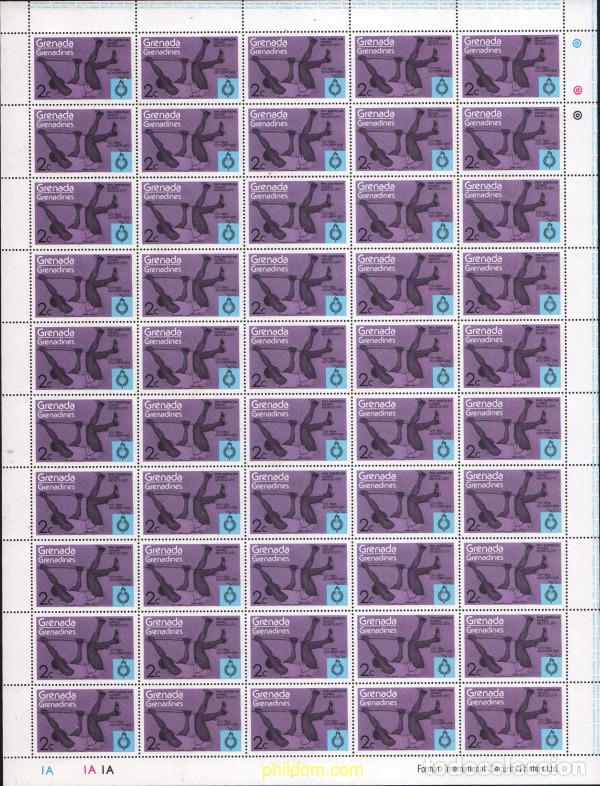 Sellos: 639768 MNH GRANADA GRANADINAS 1975 JUEGOS DEPORTIVOS PANAMERICANOS
