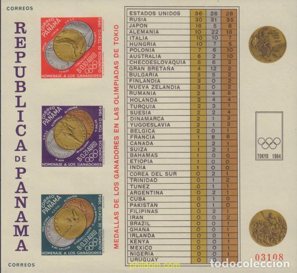 Sellos: 104752 MNH PANAMA 1965 18 JUEGOS OLIMPICOS VERANO TOKIO 1964