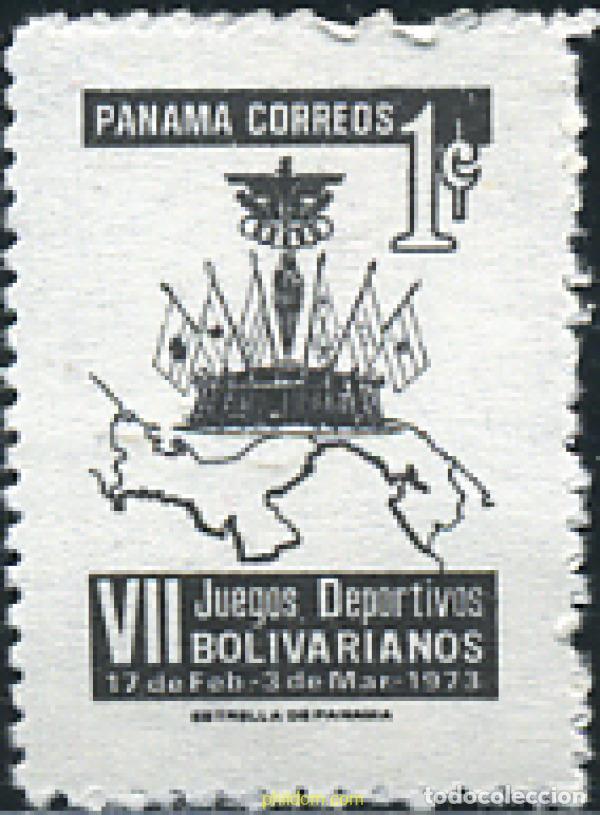 Sellos: 27005 MNH PANAMA 1973 7 FESTIVAL DEPORTIVO SIMON BOLIVAR.