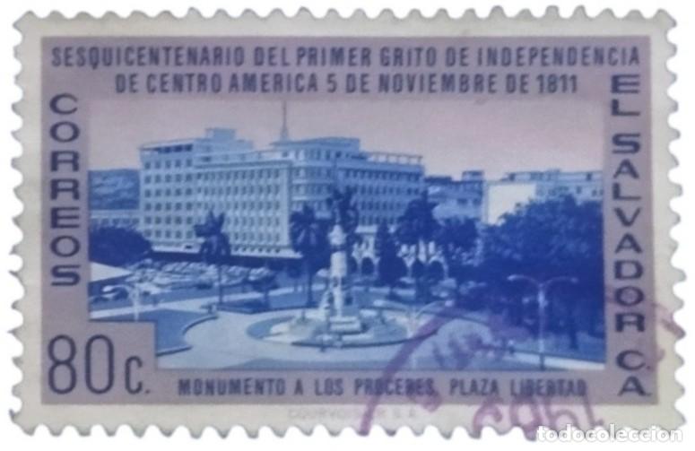 Sellos: EL SALVADOR 1961 CL Aniversario del primer grito de independencia. USADO.