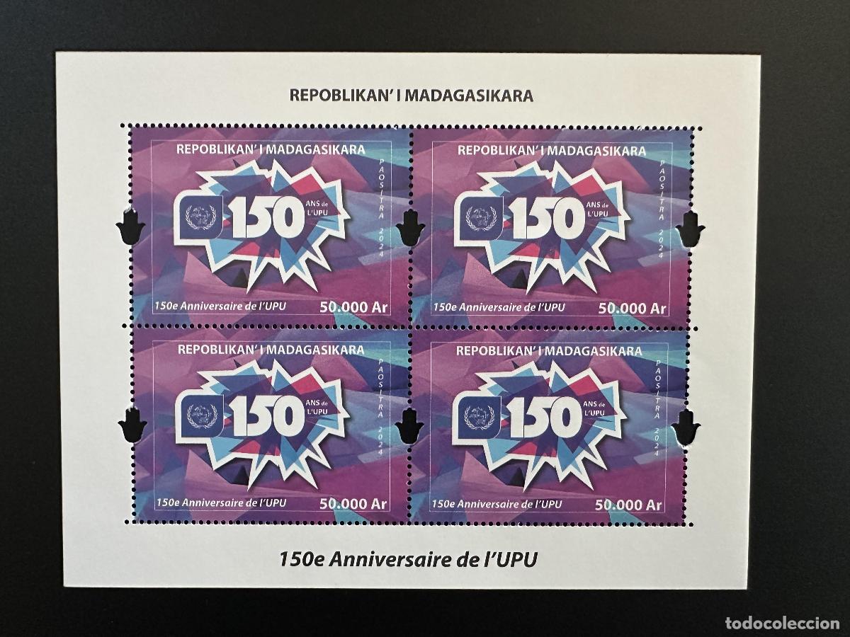 Sellos: Madagascar 2025 Mi. &iquest;Bl.? 150 a&ntilde;os | UPU Uni&oacute;n Postal Universal edici&oacute;n 100