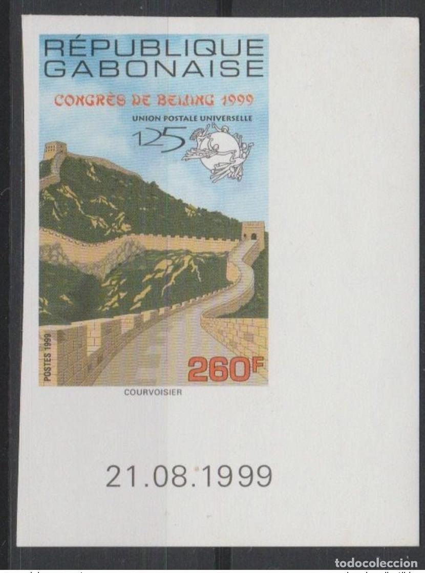 Sellos: Gab&oacute;n 1999 ND Imperf Mi. 1476 Congreso Beijing UPU China &iexcl;Muro raro!