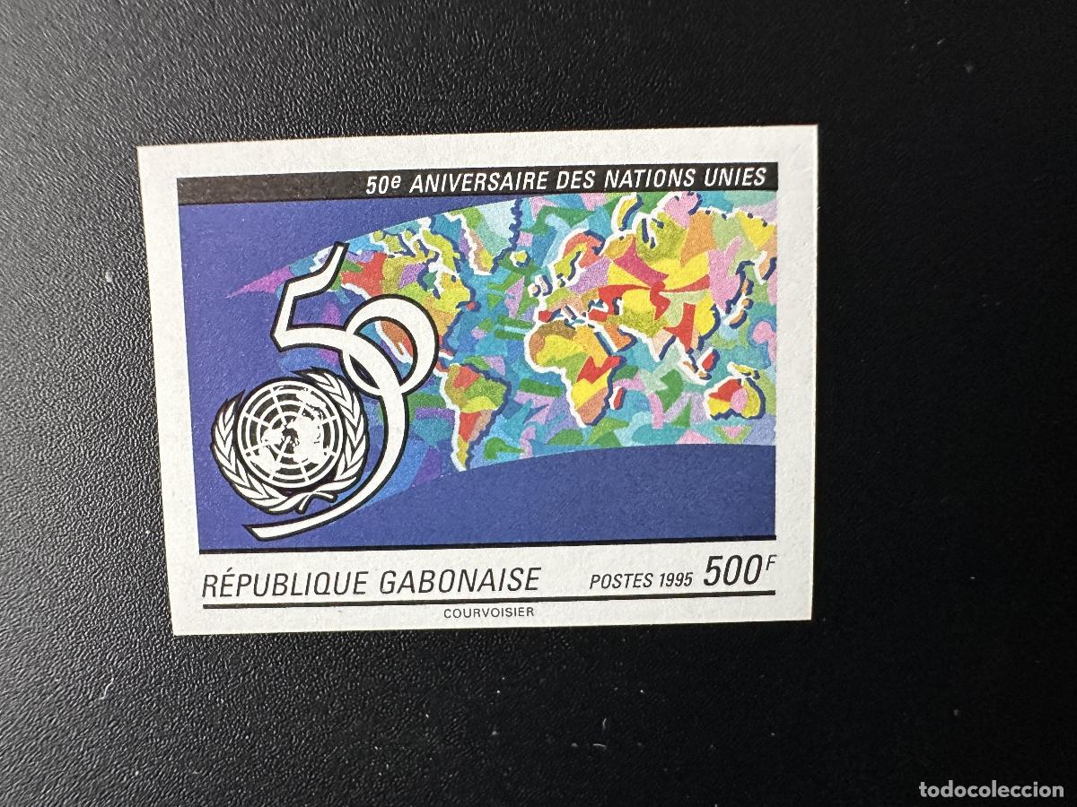 Sellos: Gab&oacute;n 1995 Mi. 1197 ND 50 aniversario | Naciones Unidas ONU