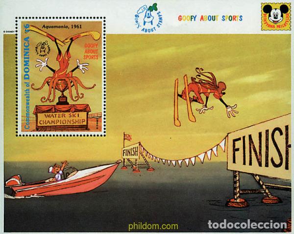 Sellos: 201671 MNH DOMINICA 1992 60 ANIVERSARIO DE GOOFY
