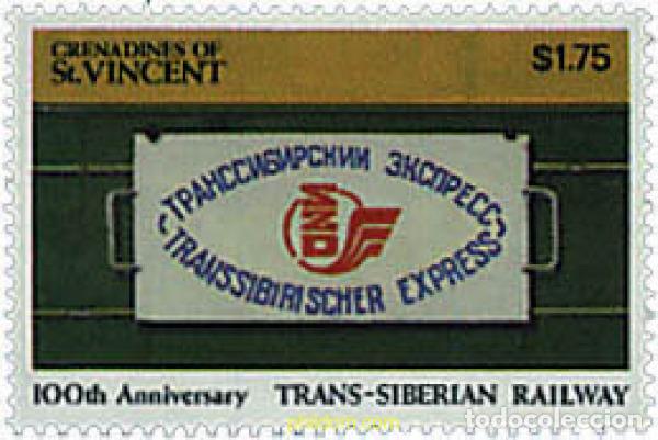 Sellos: 320476 MNH SAN VICENTE GRANADINAS 1991 ANIVERSARIOS Y ACONTECIMIENTOS