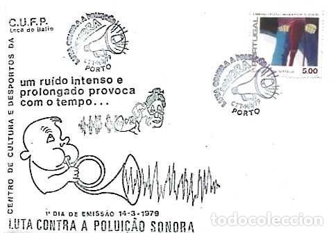 Sellos: Portugal y FDC luchan contra la contaminaci&oacute;n ac&uacute;stica, C.C.D Le&ccedil;a do Balio, Porto 1979 (818)
