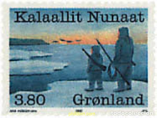 Sellos: 96950 MNH GROENLANDIA 1987 A&Ntilde;O DE LA INDUSTRIA PESQUERA Y DE LA PESCA DE LA FOCA Y LA BALLENA