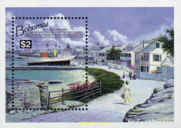 Sellos: 47502 MNH BAHAMAS 1994 40 ANIVERSARIO DE LA REGATA FAMILIAR DE LAS ISLAS