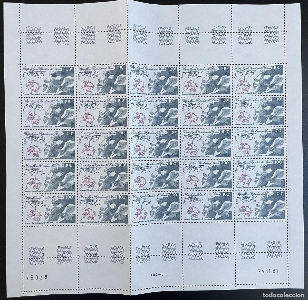 Sellos: Benin 1981 YT 534 board UPU Uni&oacute;n Postal Universal Carta de correo
