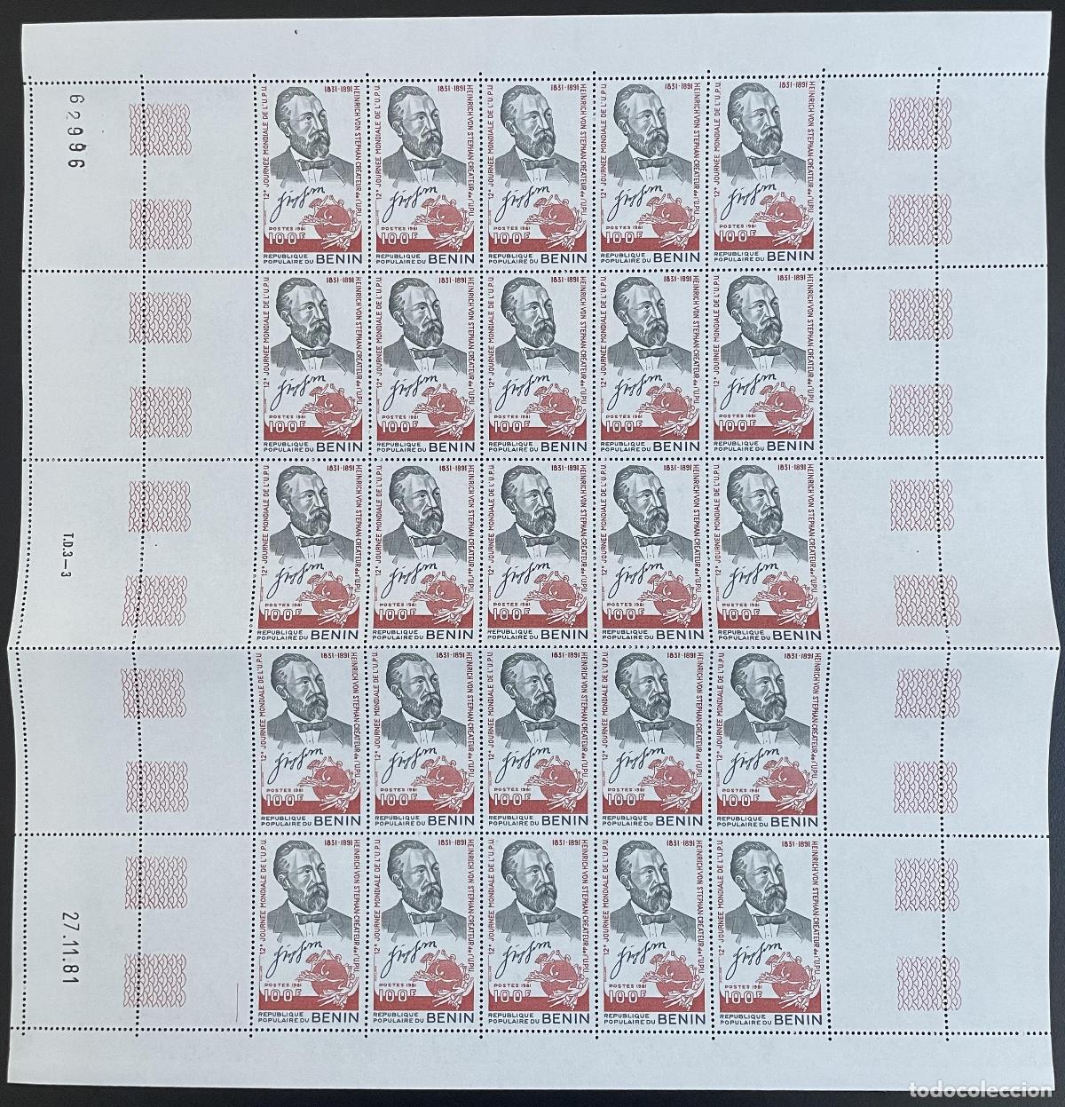 Sellos: Benin 1981 YT 535 junta UPU Uni&oacute;n Postal Universal Heinrich von Stephan