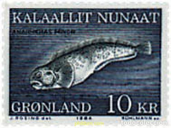 Sellos: 96907 MNH GROENLANDIA 1984 FAUNA DE GROENLANDIA