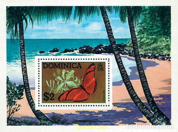 Sellos: 94541 MNH DOMINICA 1975 MARIPOSAS