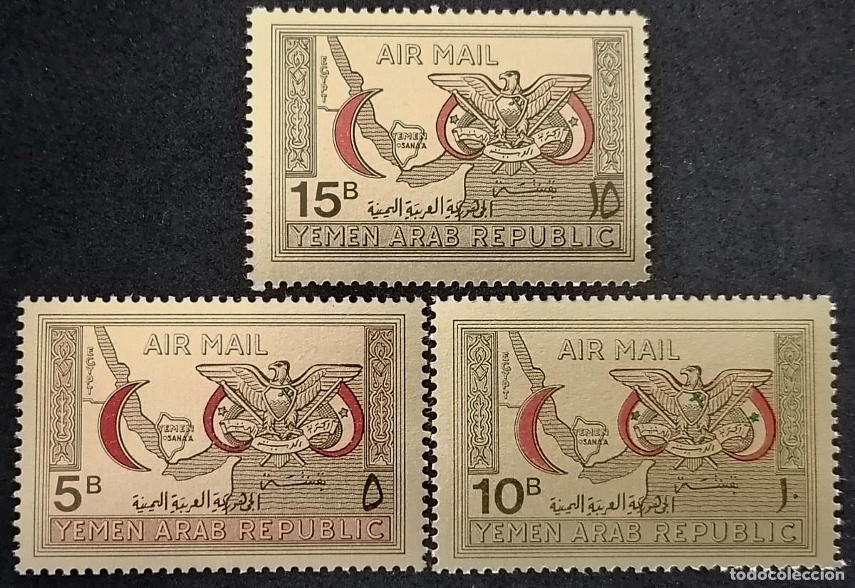 Sellos: YEMEN 1968 - EMBLEMAS .