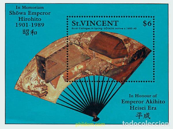 Sellos: 360128 MNH SAN VICENTE 1989 EN MEMORIA DEL EMPERADOR HIROHITO