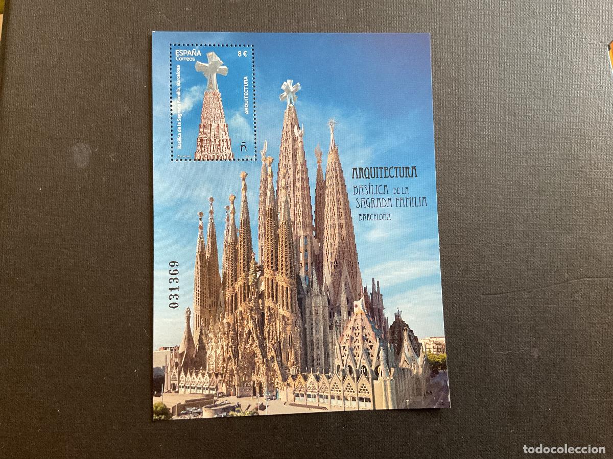 Sellos: ARQUITECTURA. ESPA&Ntilde;A A&Ntilde;O 2026 BASILICA DE LA SAGRADA FAMILIA. BARCELONA
