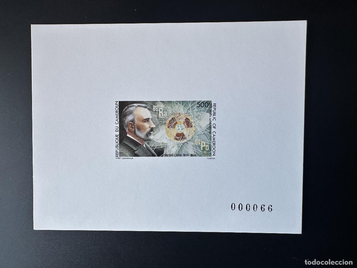 Sellos: Camer&uacute;n 1986 Mi. 1139 Luxury Proof Pierre Curie
