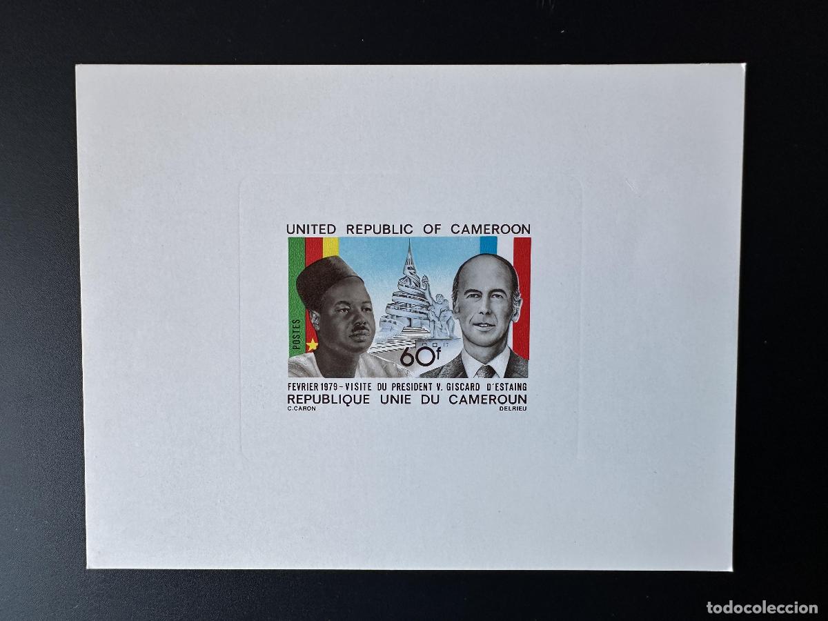 Sellos: Camer&uacute;n 1979 Mi. 898 bandera del presidente Giscard d'Estaing Ahidjo a prueba de lujo