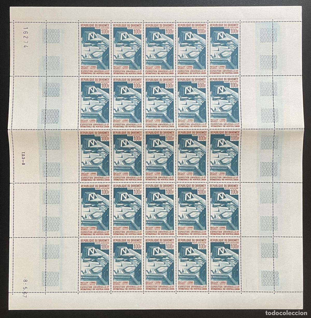 Sellos: Dahomey 1967 YT PA 61 tabl&oacute;n Expo 67 Montreal Pavilion Homme Universe