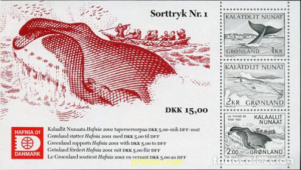 Sellos: 324414 MNH GROENLANDIA 1970 FAUNA DE GROENLANDIA
