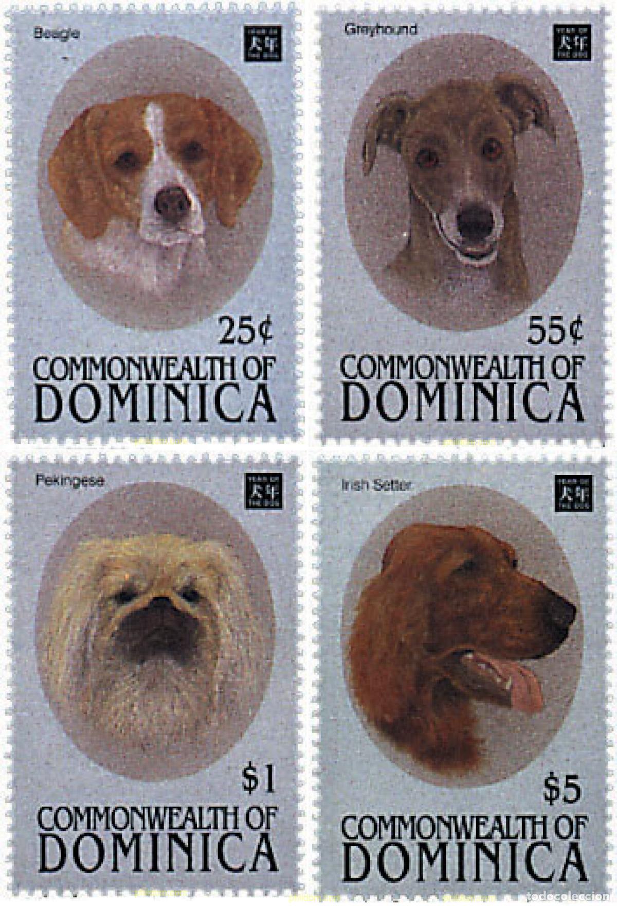 Sellos: 306875 MNH DOMINICA 1994 A&Ntilde;O LUNAR CHINO - A&Ntilde;O DEL PERRO