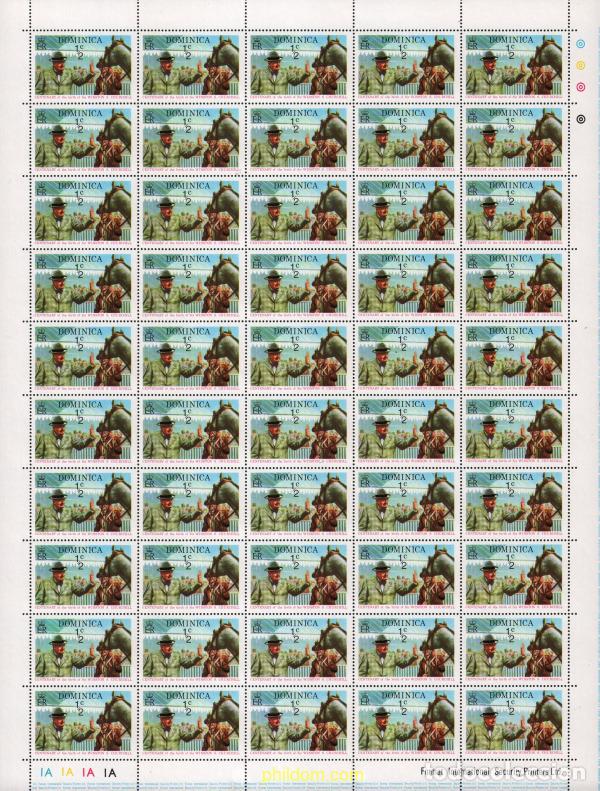 Sellos: 617212 MNH DOMINICA 1974 CENTENARIO DEL NACIMIENTO DE W. CHURCHILL