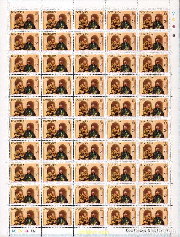Sellos: 639983 MNH DOMINICA 1974 CENTENARIO DEL NACIMIENTO DE W. CHURCHILL