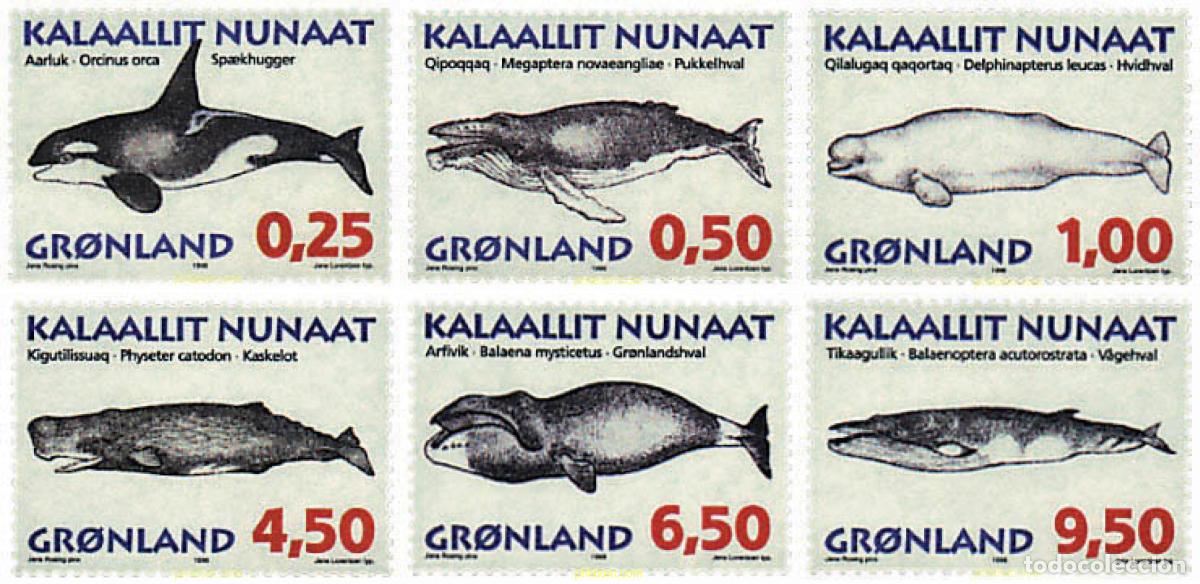 Sellos: 97065 MNH GROENLANDIA 1996 MAMIFEROS MARINOS