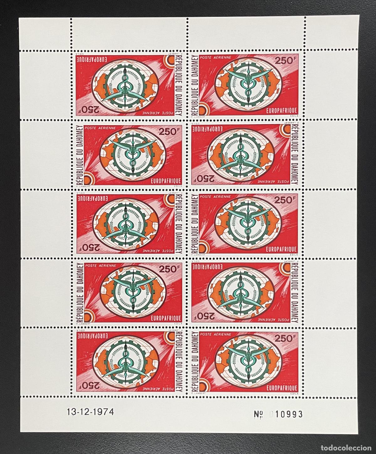 Sellos: Dahomey 1974 T PA 226 tabl&oacute;n Europafrique caduc&eacute;e Europa &Aacute;frica