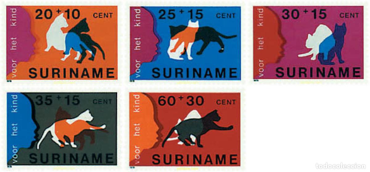 Sellos: 36672 MNH SURINAM 1978 A&Ntilde;O INTERNACIONAL DEL NI&Ntilde;O
