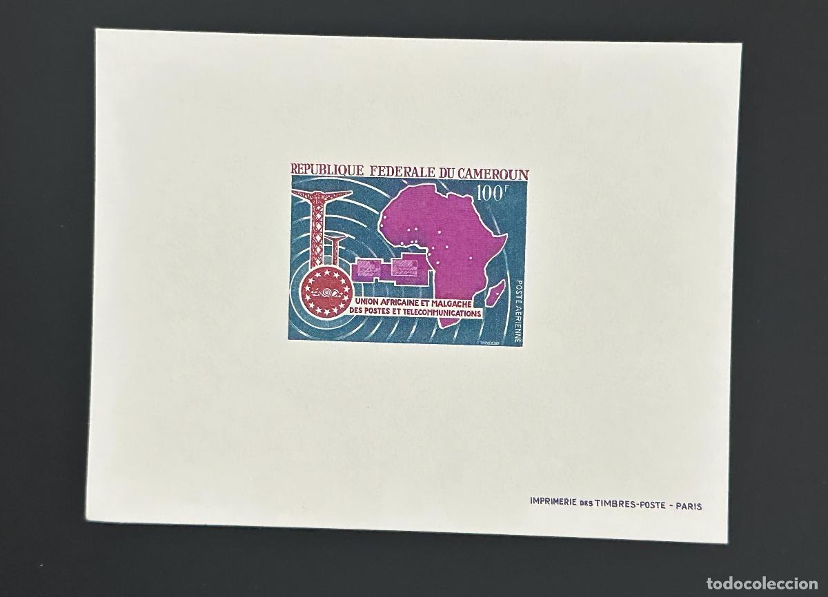 Sellos: Camer&uacute;n 1967 Mi. 519 evento de lujo UAMPT Telecommunications Africa