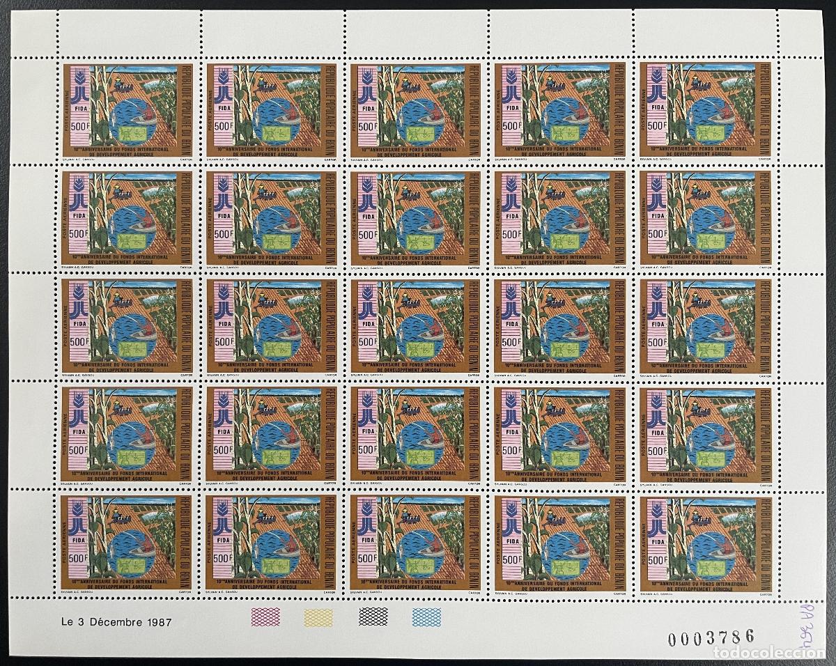 Sellos: Benin 1987 YT PA 364 junta FIDA Agricultura bosques naturaleza y desarrollo