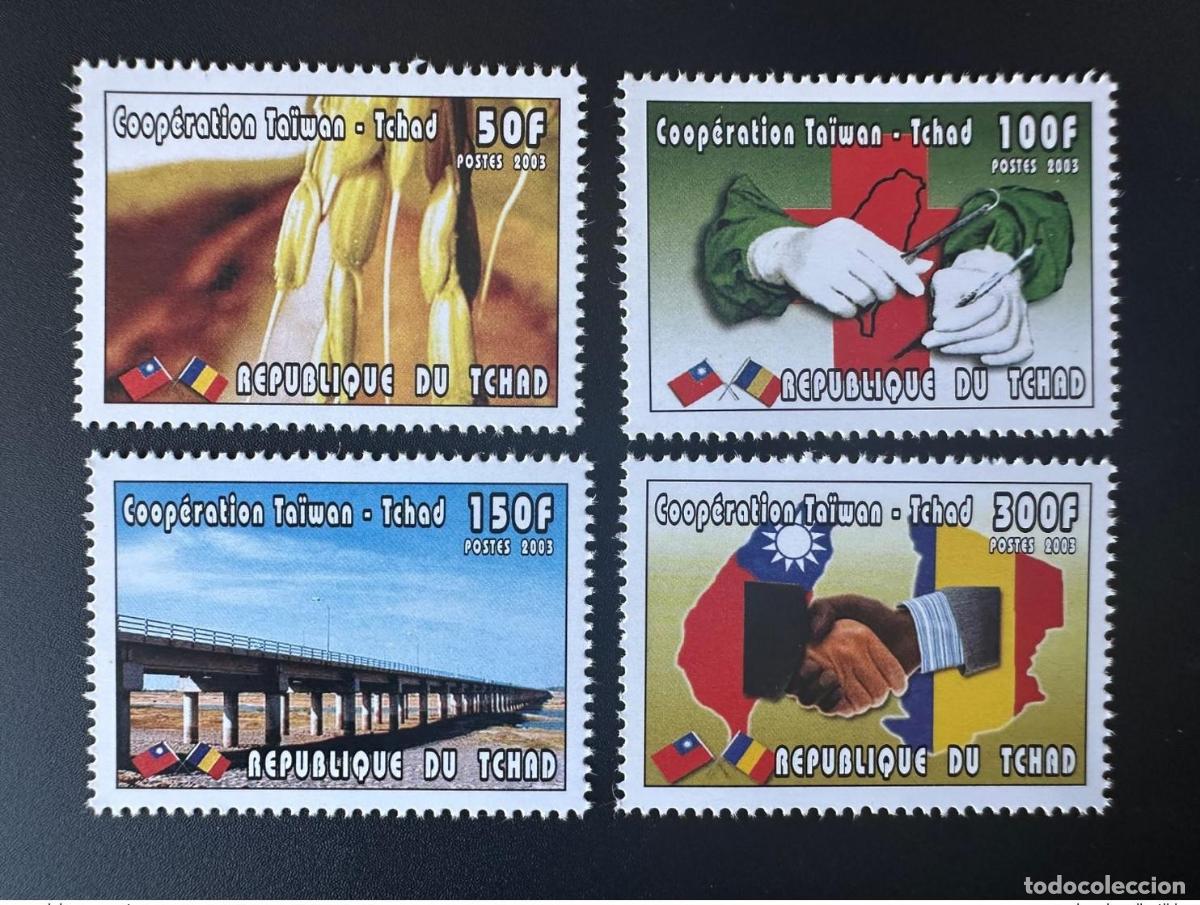 Sellos: Chad 2003 Mi. 2474 - 2477 Cooperaci&oacute;n Taiw&aacute;n China Salud Mapa