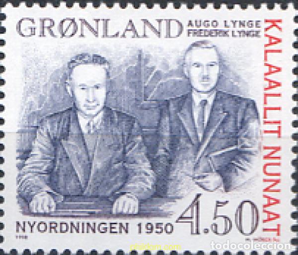 Sellos: 46416 MNH GROENLANDIA 1998 LEY DE 1950. RELACIONES ENTRE GROENLANDIA Y DINAMARCA