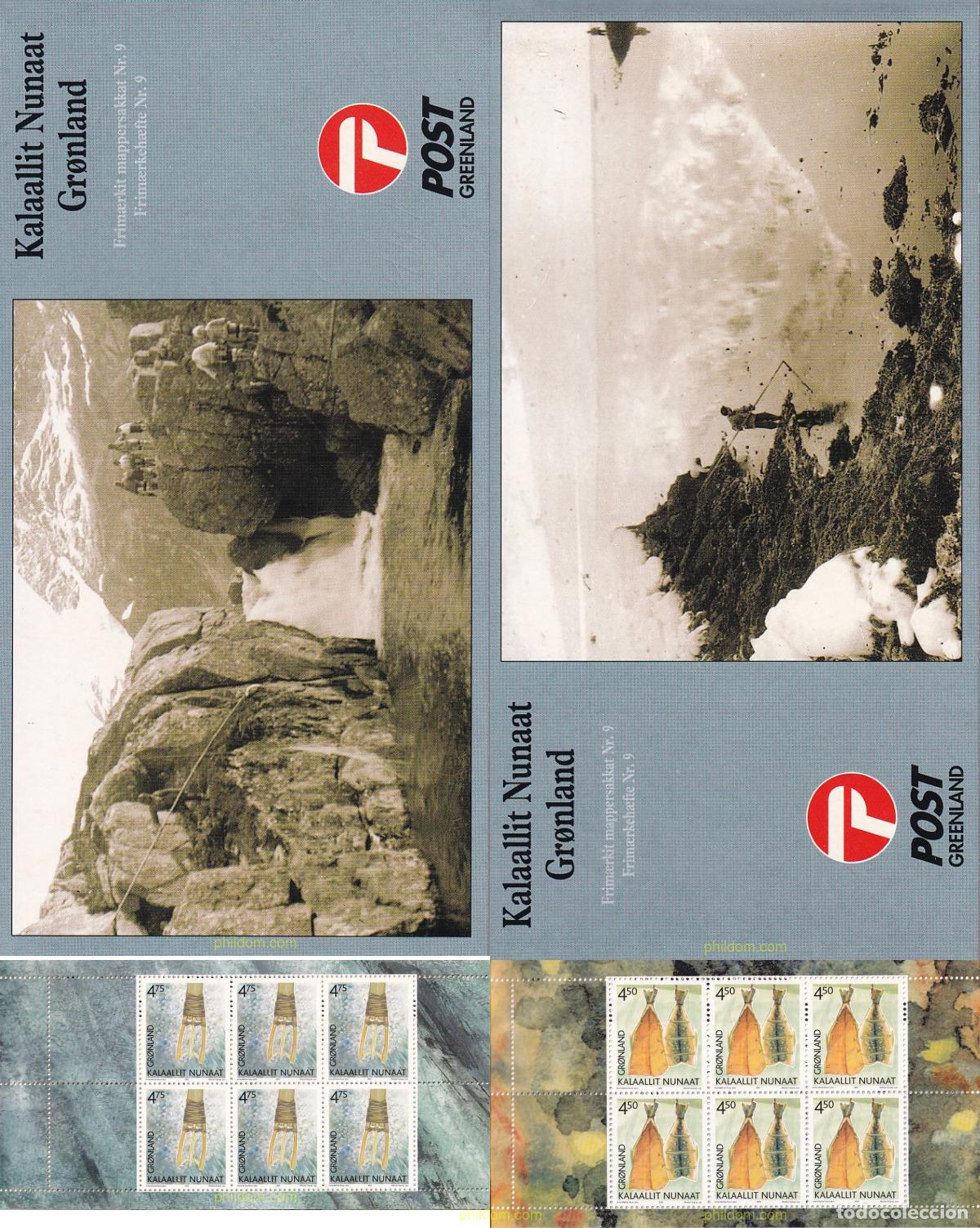 Sellos: 153685 MNH GROENLANDIA 2001 PATRIMONIO CULTURAL