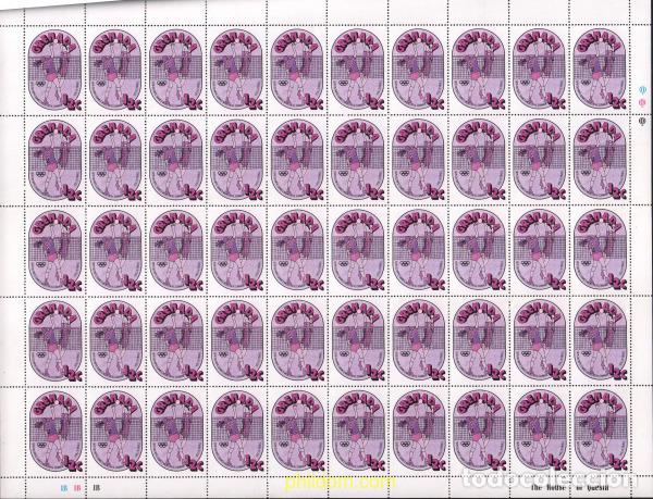 Sellos: 617382 MNH GRANADA 1976 21 JUEGOS OLIMPICOS VERANO MONTREAL 1976