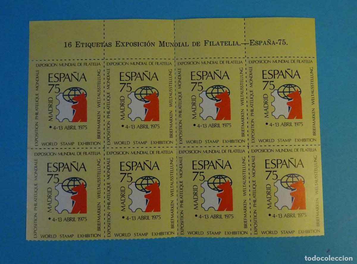 Sellos: ESPA&Ntilde;A 8 ETIQUETAS EXPOSICI&Oacute;N MUNDIAL DE FILATELIA ESPA&Ntilde;A&acute;75