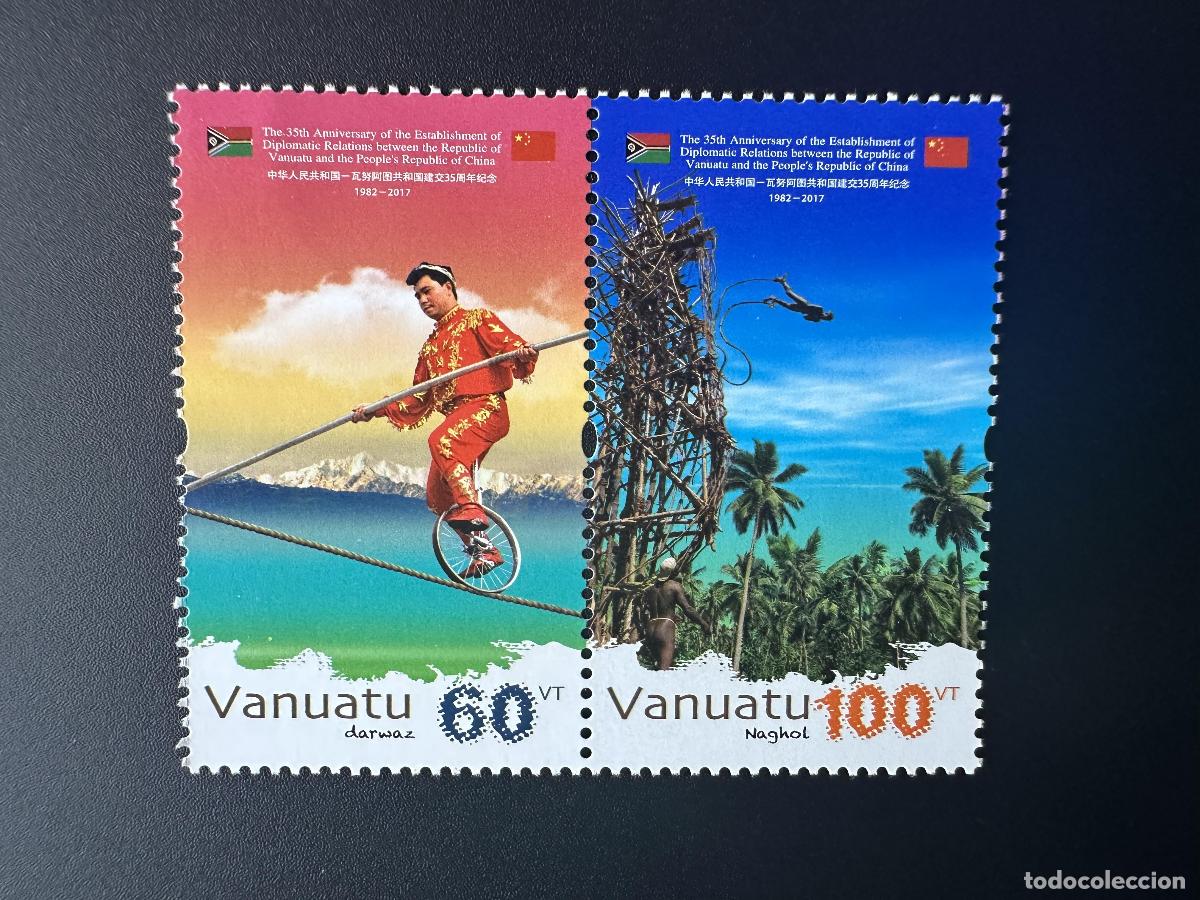 Sellos: Vanuatu 2017 Mi.? 35&deg; aniversario de las relaciones diplom&aacute;ticas con China