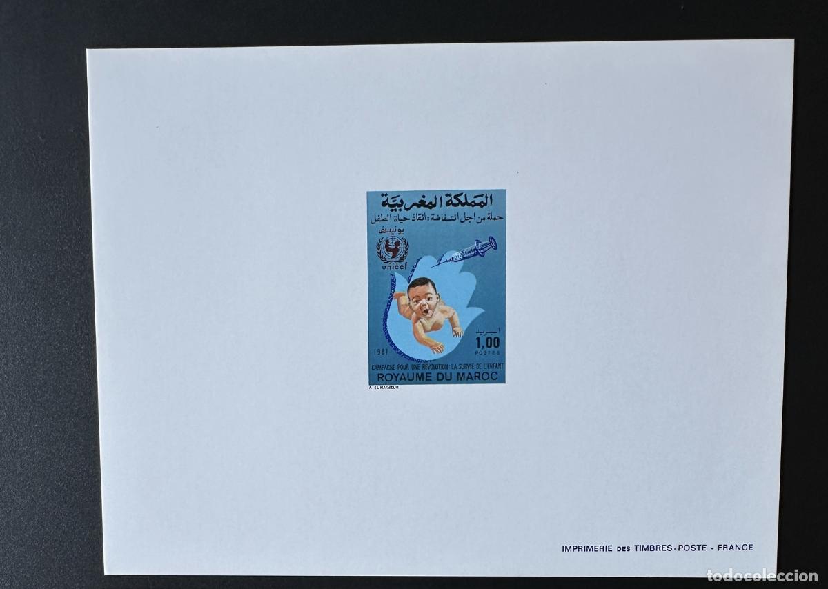 Sellos: Marruecos 1987 Mi. 1126 evento de lujo UNICEF salud supervivencia vacunaci&oacute;n infantil