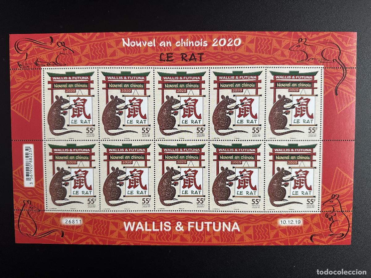Sellos: Hoja de tabl&oacute;n Wallis Futuna 2020 YT 924 A&ntilde;o Nuevo Chino la Rata