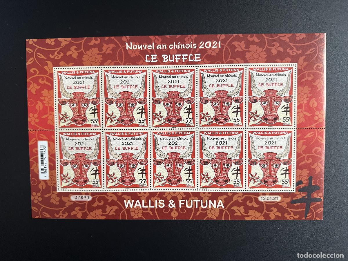 Sellos: Hoja de tabl&oacute;n Wallis & Futuna 2021 YT 935 A&ntilde;o Nuevo Chino del Buey